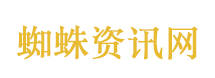 去逛逛航天人的果园子